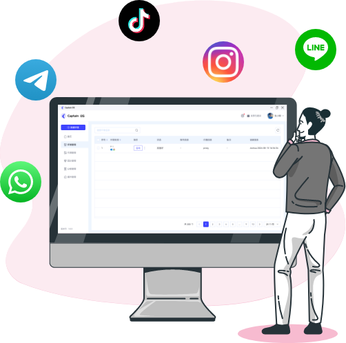 在一台设备上安全管理多个账户